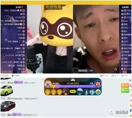 张成瑞徒弟爆料视频播放,揭秘幕后真相