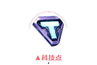 飞车手游雷诺爆料视频,飞车竞速巅峰对决即将开启！